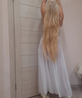 Катя
