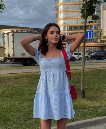 Алина
