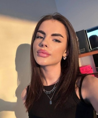 Алина